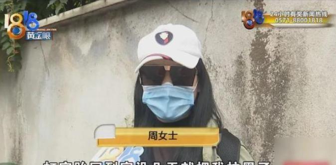 近期，江苏宜兴一女子被小她12岁男友坑钱超10万的“网络情缘血案”引发关注。
