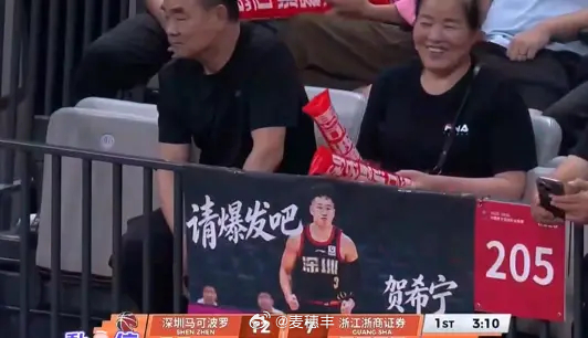 作为常规赛MVP，贺希宁在季后赛的各项表现都有所下滑，这还得益于对阵浙江男篮的两