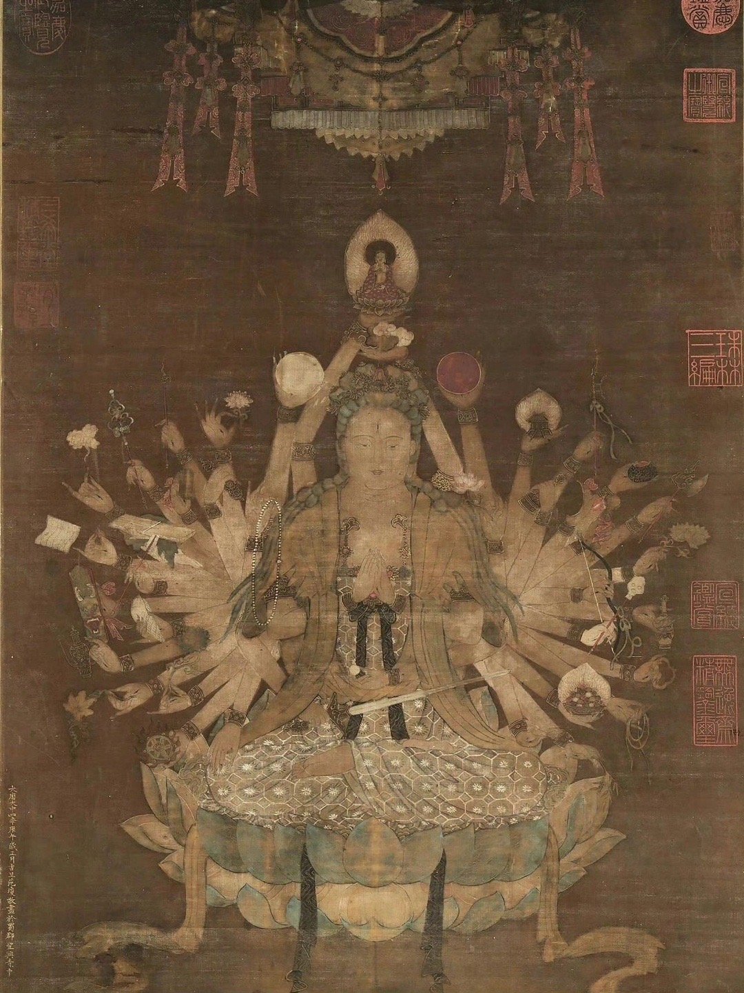 唐·范琼《大悲观音像》 | 台北故宫博物院 ​​​