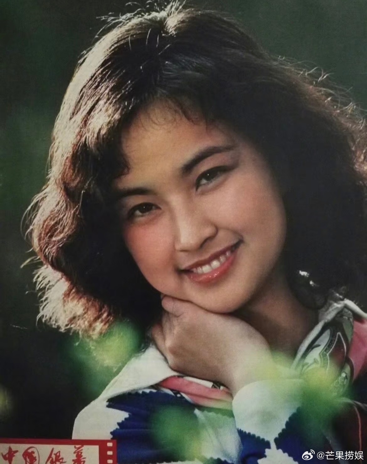 刘晓庆才是内娱第一甜妹吧感觉晓庆是很朴实的大姨一个人撑起一个家，因为有奔头所以活