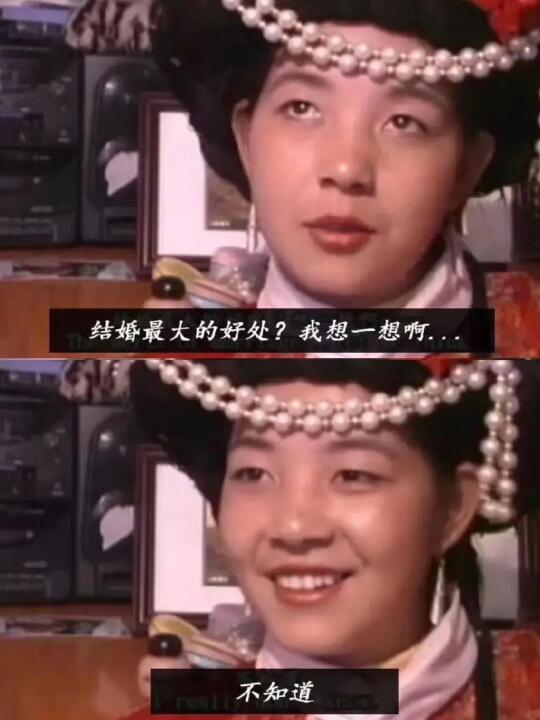 这里的女孩不嫁人，永远跟妈妈在一起