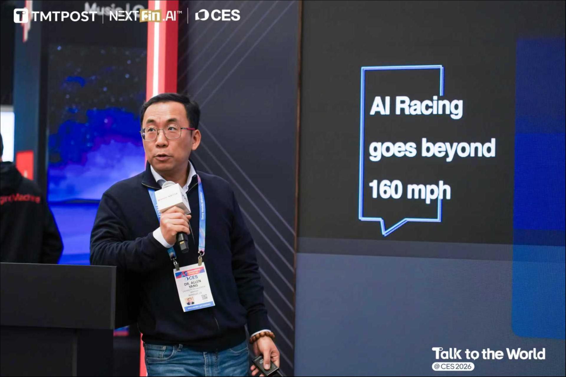 加州大学伯克利Dr. Allen Yang：物理AI的分水岭时刻尚未到来｜CES 2026