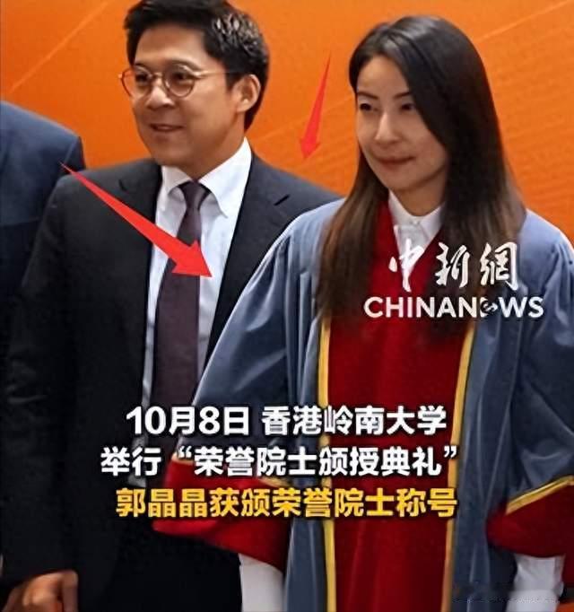 不靠豪门靠自己！郭晶晶再获重磅荣誉