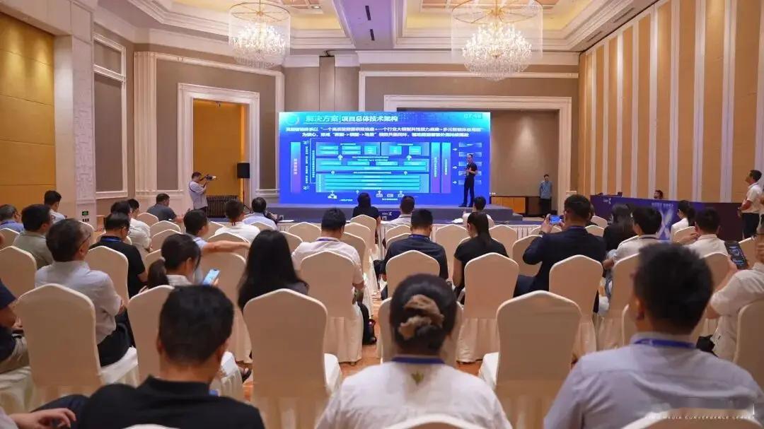 【创历史最佳！国家级大赛在义乌收官，本土7支队伍全部斩获奖项】8月26日，202