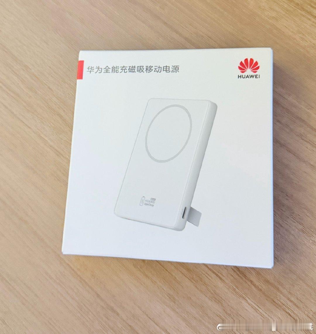 七夕快乐！！评论抽个铁子送啦  抽奖详情 （