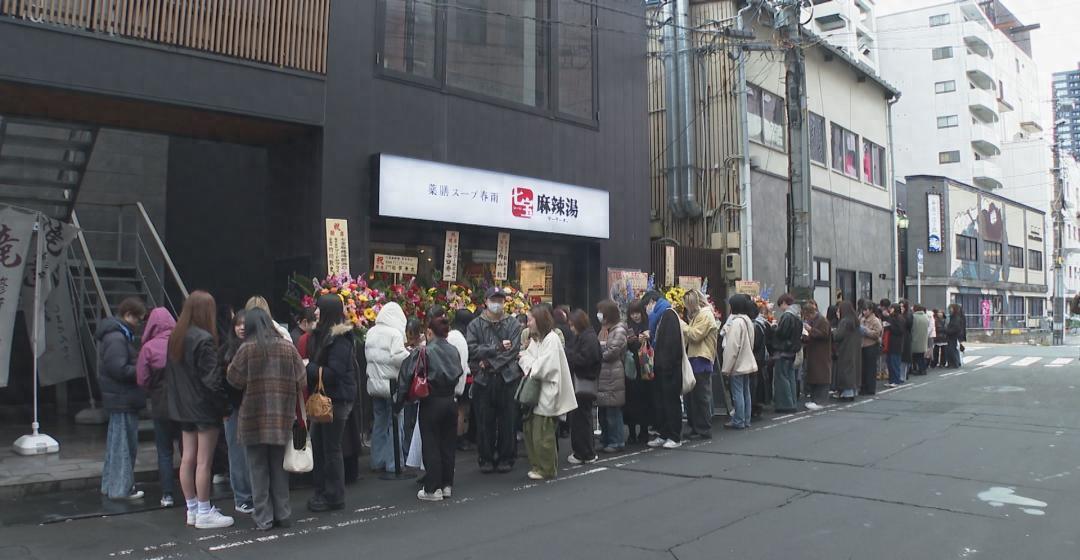 杨国福：已到日本，身价暴涨

日本年轻人正为麻辣烫疯狂：新大久保5分钟路程挤12
