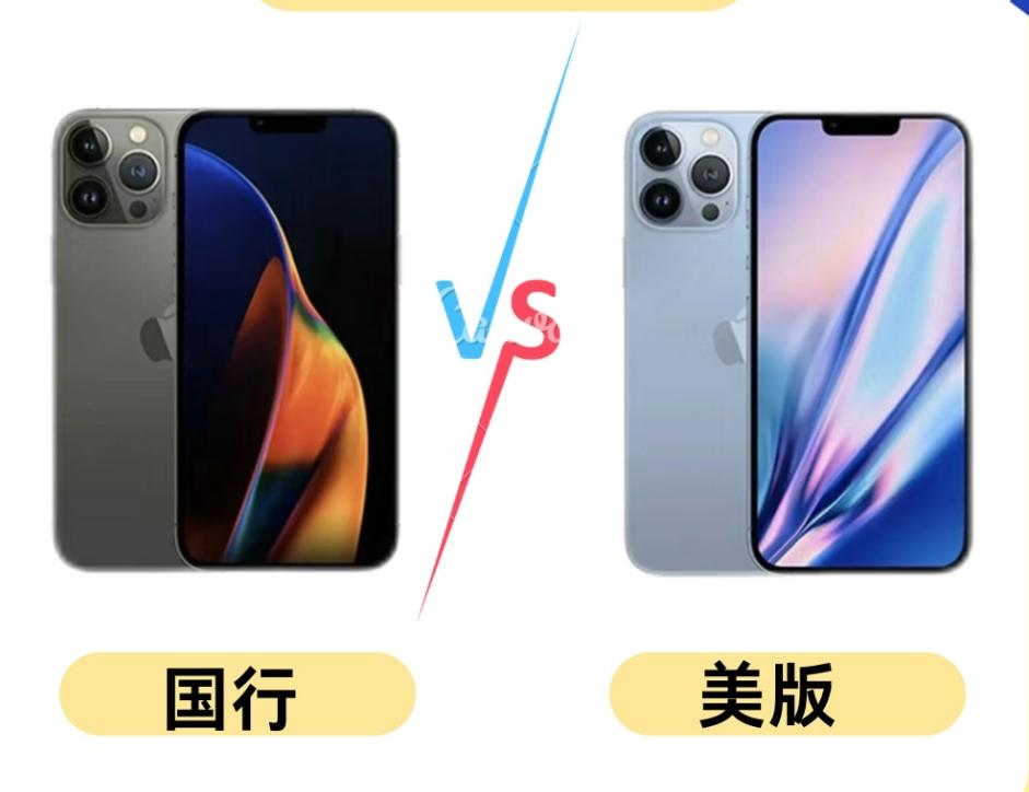 一模一样的iPhone，海外版有卫星通讯、满血 WiFi ，国行却被直接砍掉！