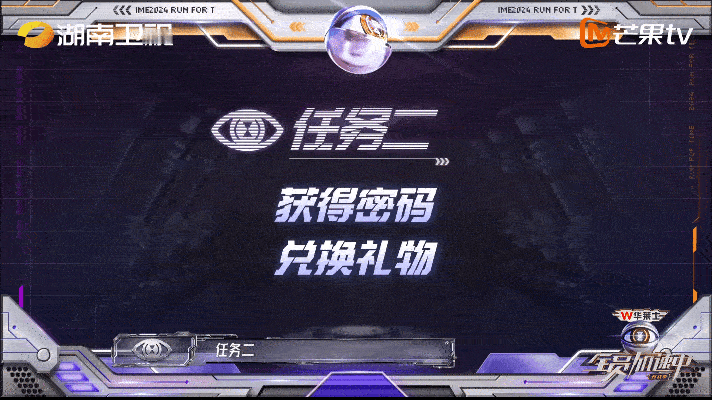 #黄子弘凡高瀚宇原地晚安#黄子弘凡和高瀚宇这松弛感绝了，别人在做任务，他俩直接原