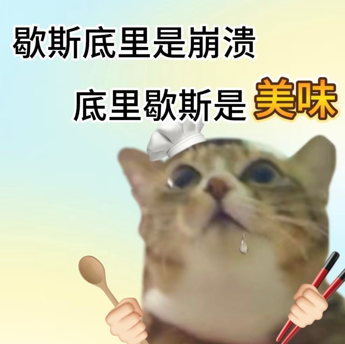 上海热爆炸了什么时候人能意识到自己其实是一块生肉啊鸡蛋摊地上能熟 我摊地上也能还