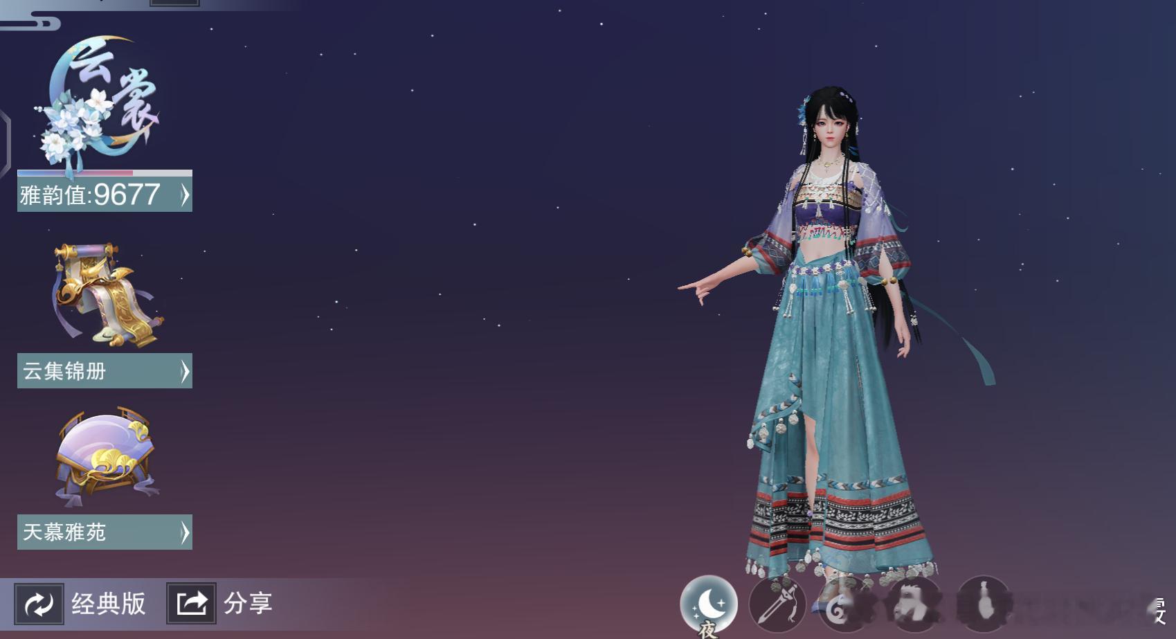 #一梦江湖[超话]#云裳了，修为仍旧废物[苦涩] ​​​