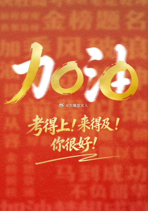 高考数学   刚才想了想，对于sin、cos，已经忘得一干二净了，毫无保留地全还