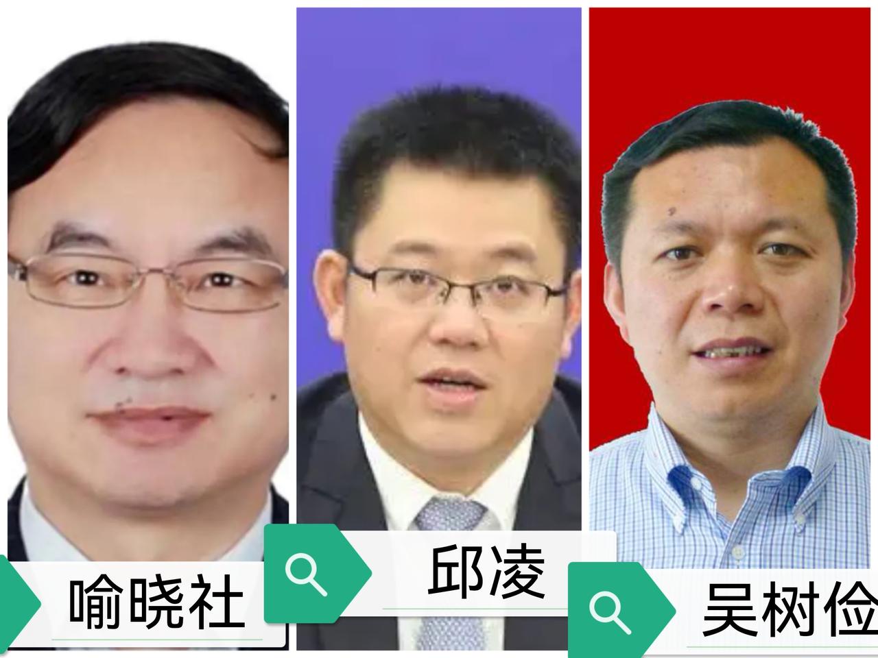 还有喻晓社和徐延彬呢？