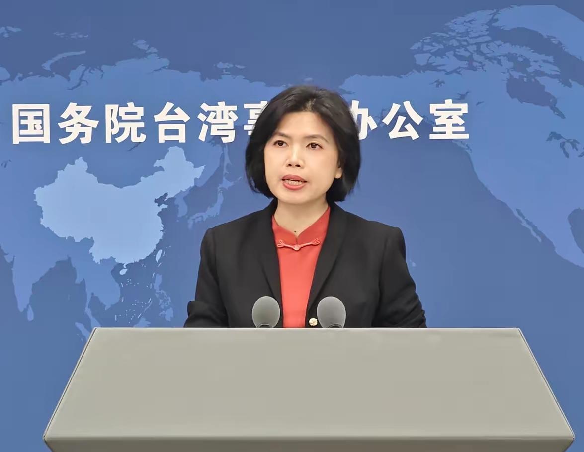 国台办的冷处理，阻断了虚情假意
郑丽文最近的动作，全程像一场自导自演的“大陆取红