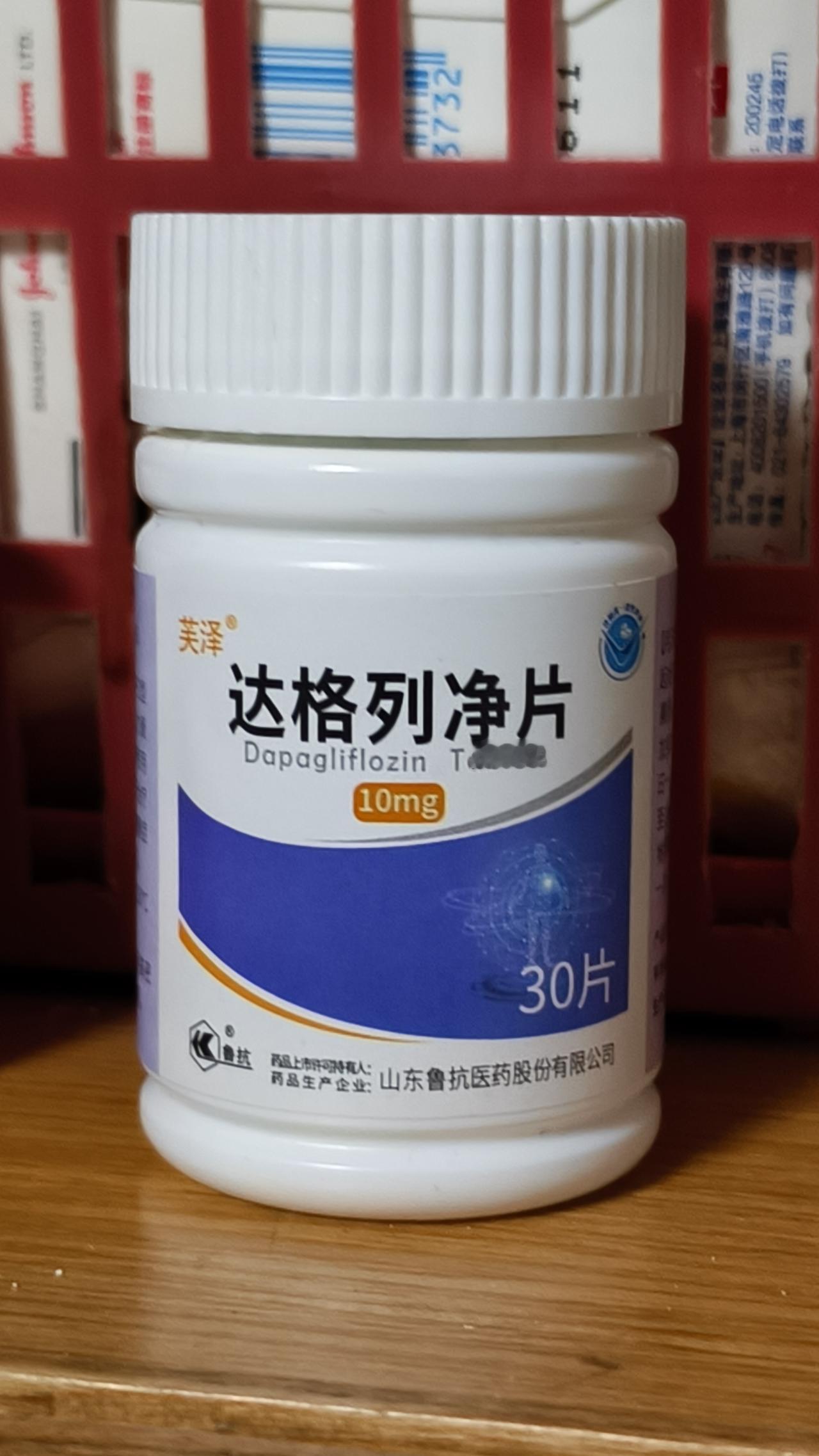 还可能导致脱水和低血压，因为排糖时会带走水分，脱水后就可能头晕、头痛、虚弱，高温