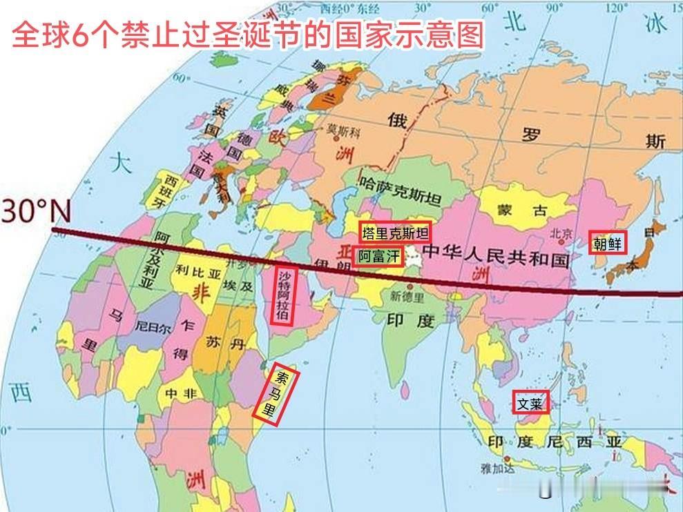 圣诞节，很多地方不受待见!
在6个国家被禁止庆祝，包括：索马里、阿富汗、朝鲜。