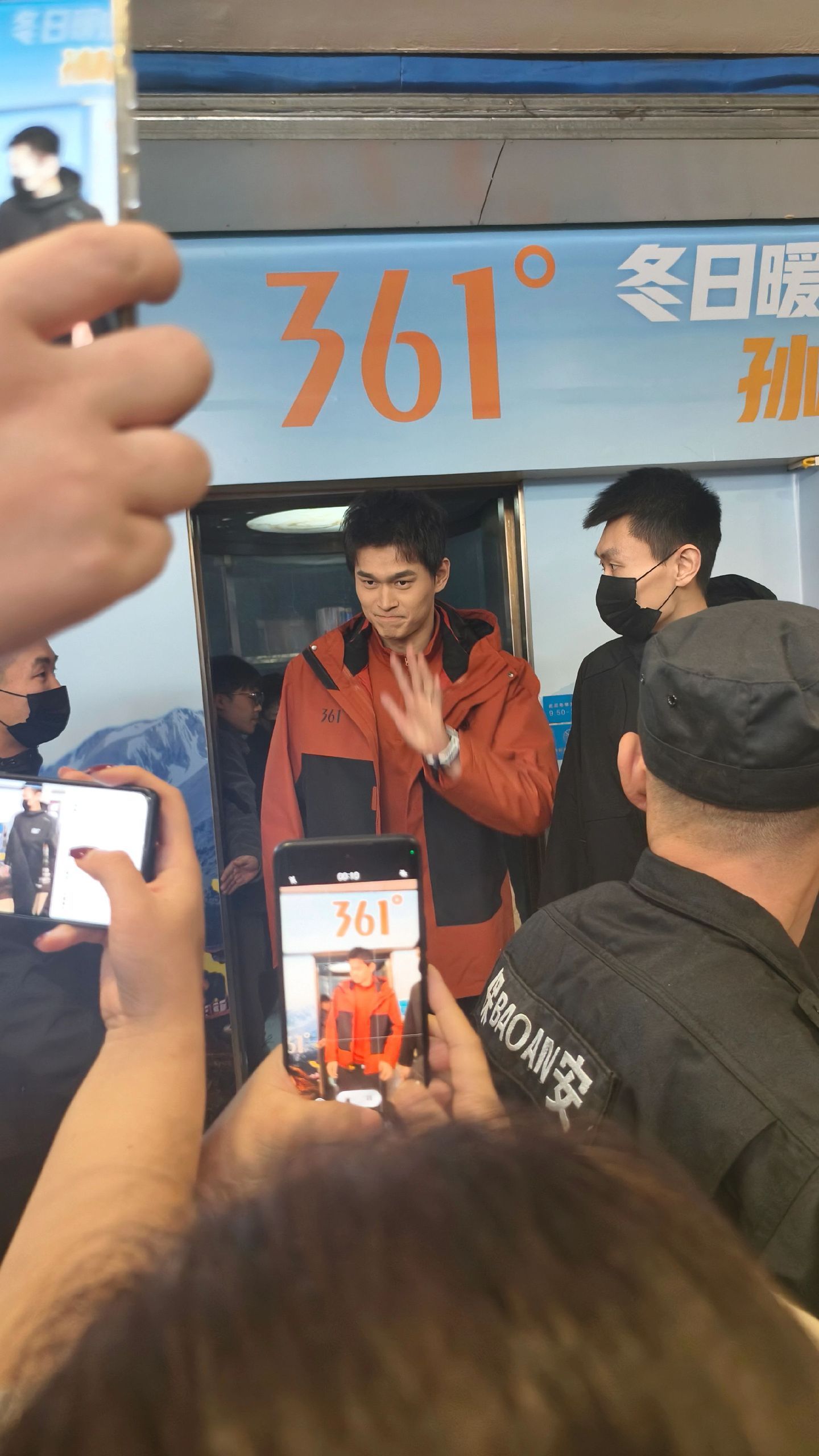 SWim进行时           『8959』20251220 361°线下见