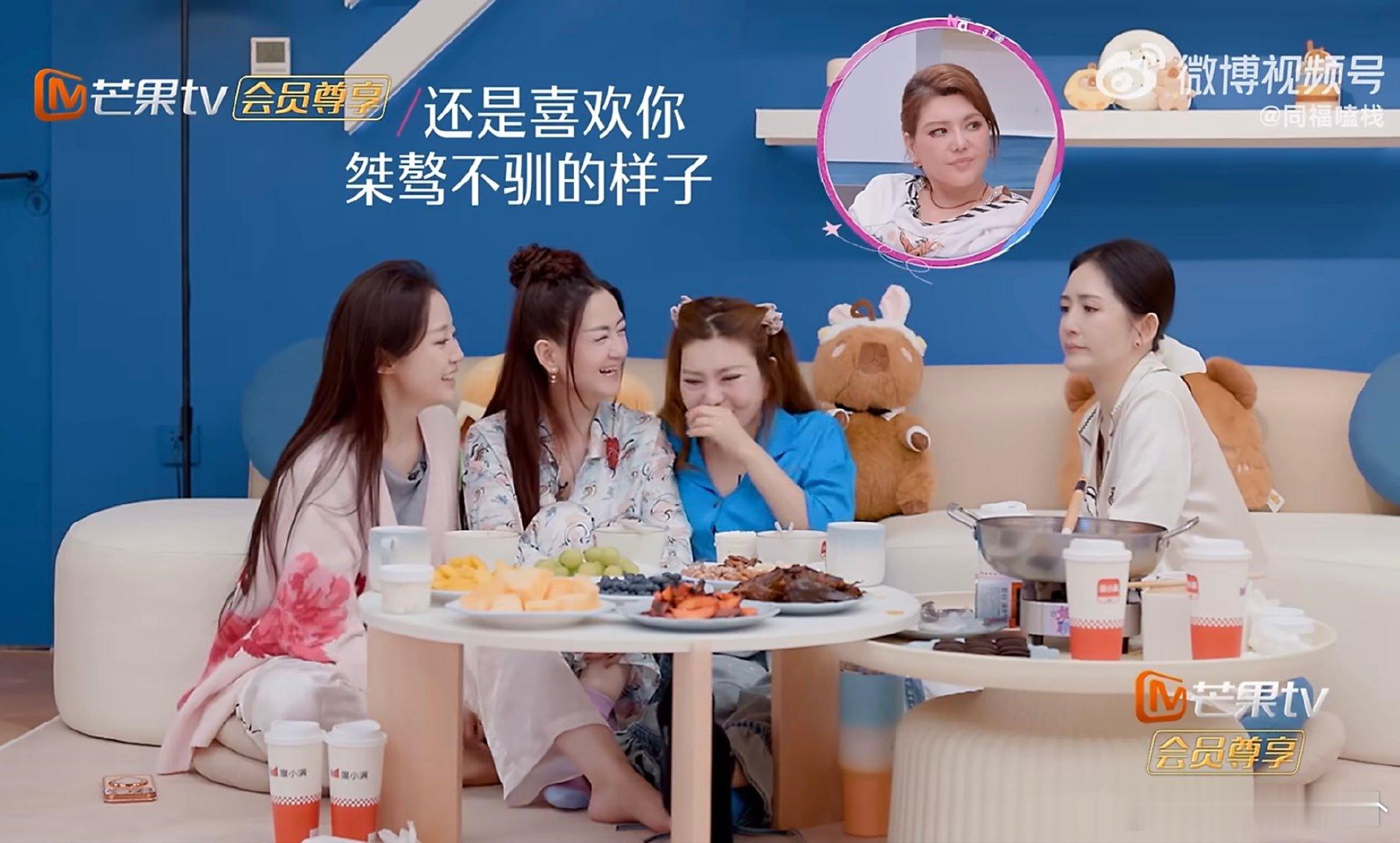 乌兰图雅丢人就丢个大的乘风2026乌兰图雅大方回应选择英文曲目缘由，直言挑战自我