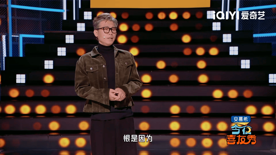 陈赫邀李乃文录五哈没告诉经纪人今夜喜友秀这下彻底解放天性！不用被团队约束，李乃文