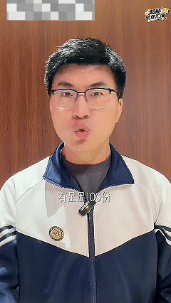 毕业季的最强嘴替出现了难得兼具笑点与泪点的毕业影片，全程无演技短板，后劲十足。笑