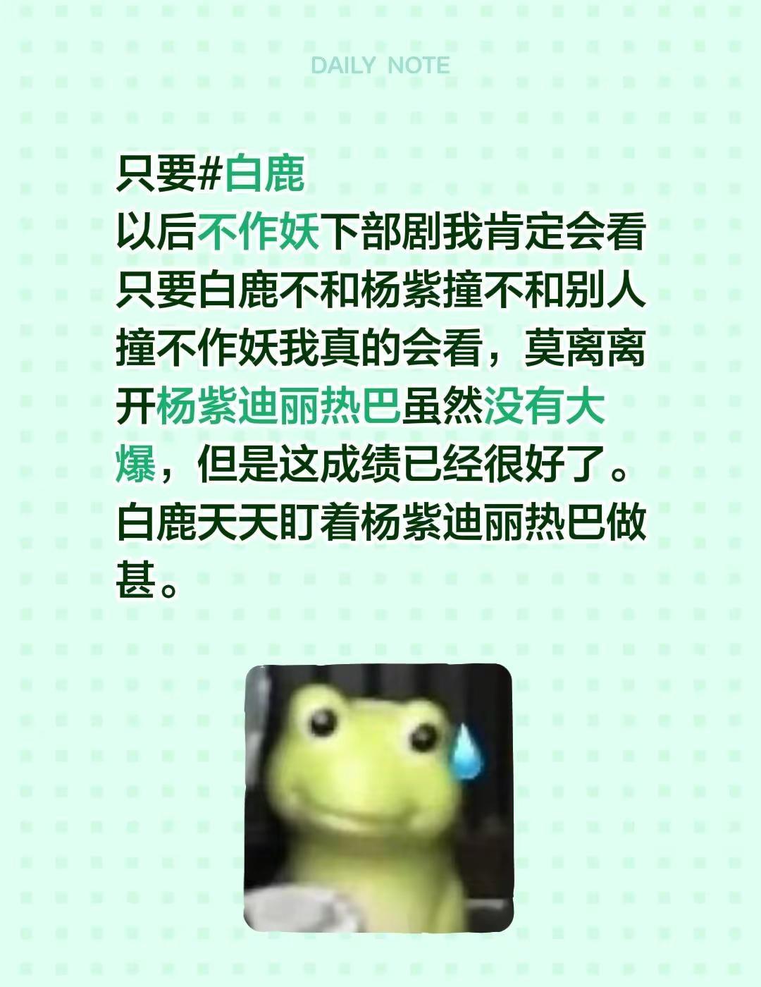只要