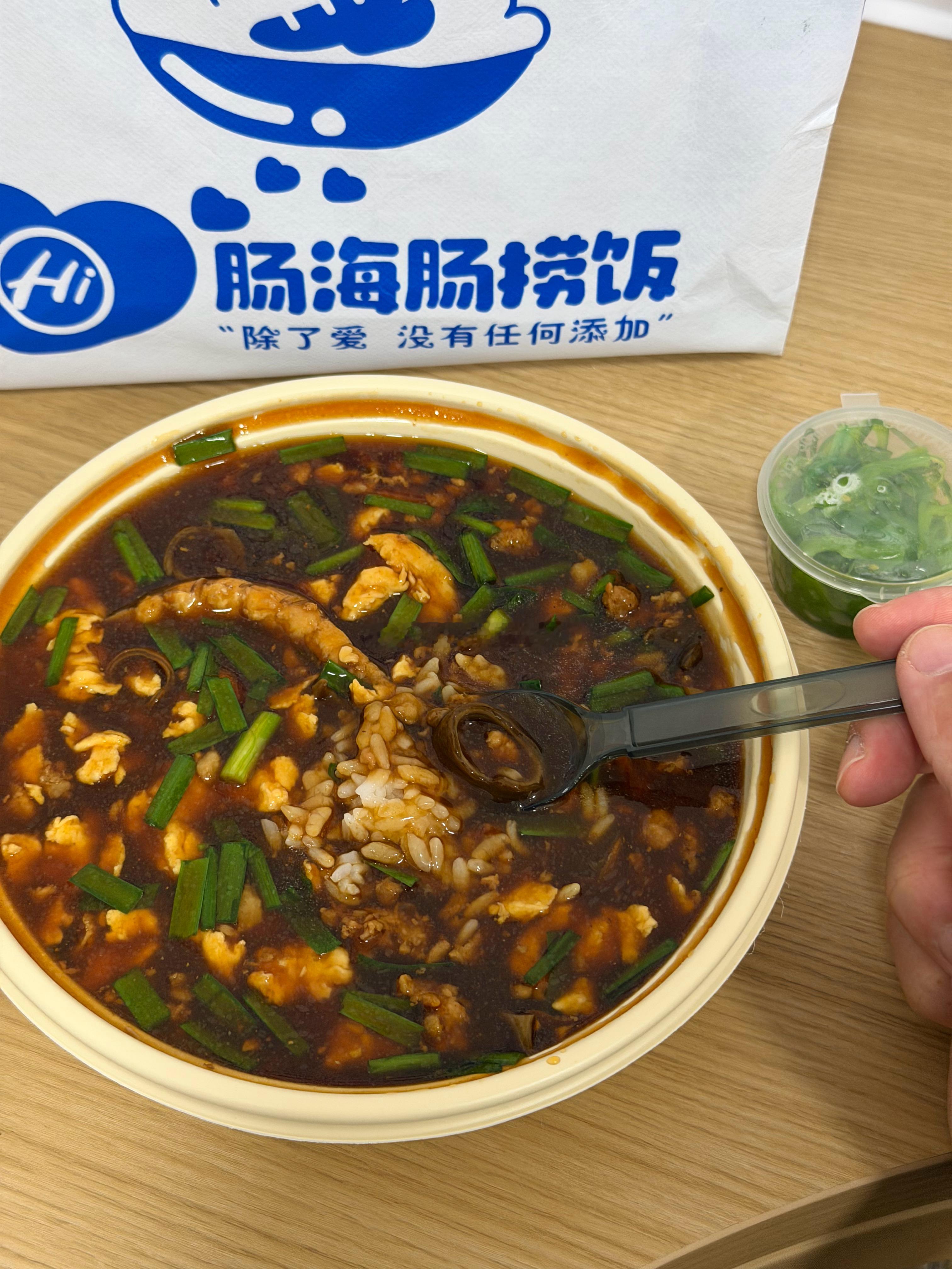 海肠捞饭初体验 味道可以接受就是肠也太少了点 青岛