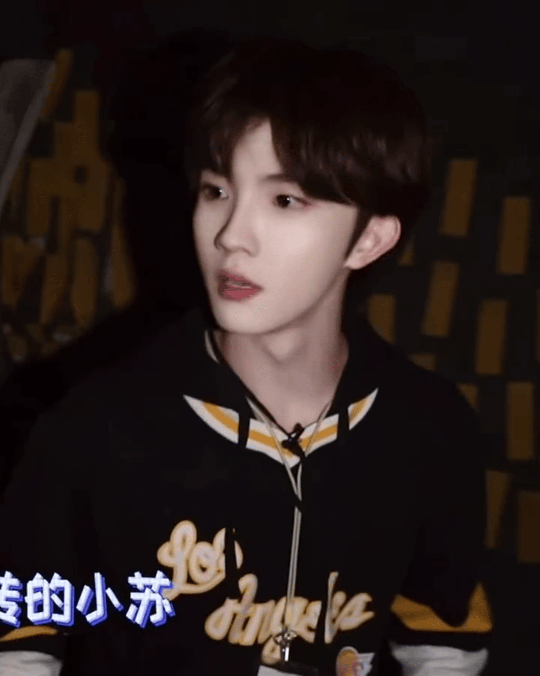 感受 