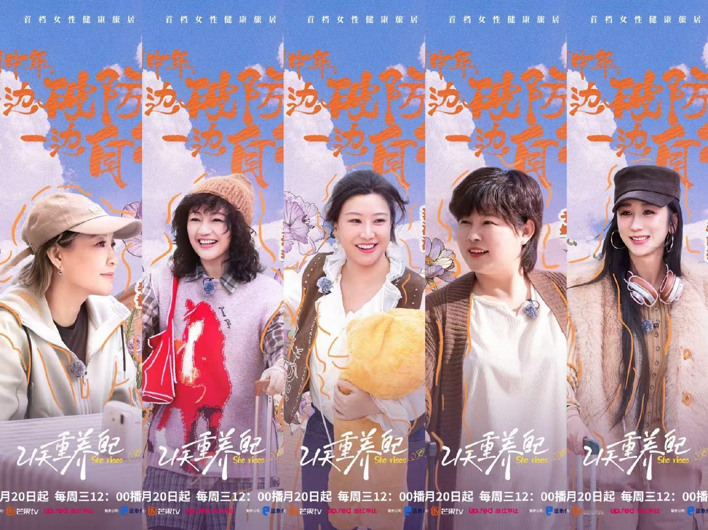 520爱自己的21种重养方式 21天重养自己 刷到好多人晒节目里的重养清单，居然