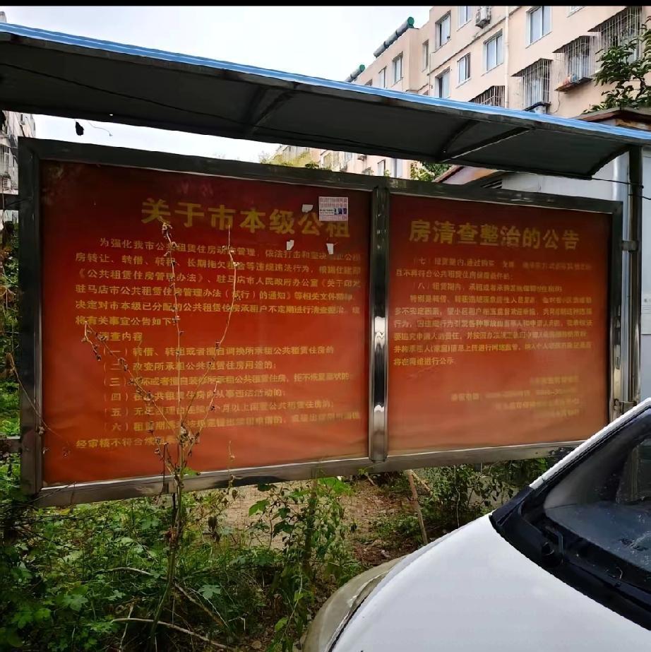 昨天去寄材料，邮政一句“必须要正式身份证”，把我卡在门口。电子身份证、临时身份证