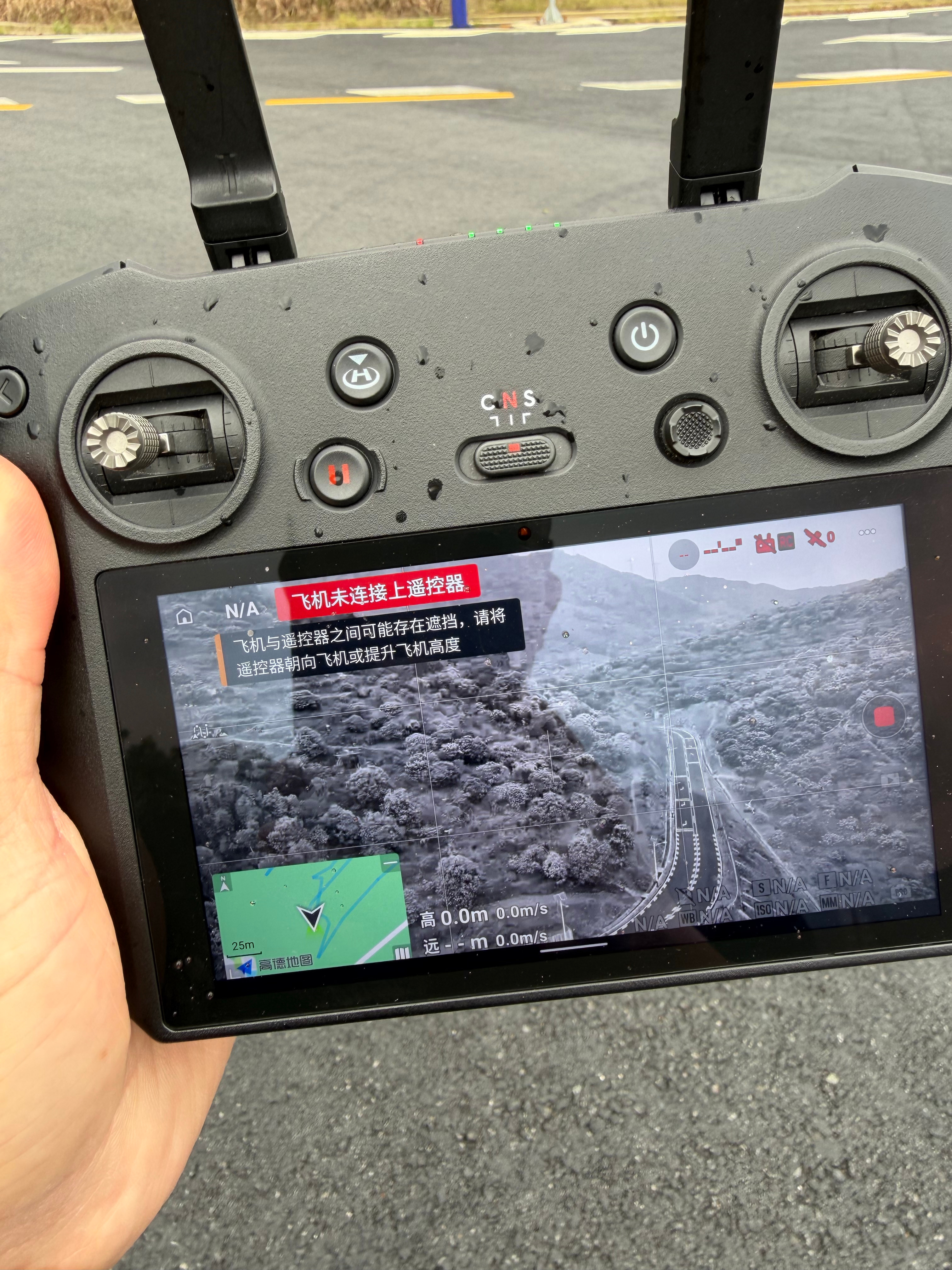 打工进度，完成50%了，好辛苦 广州·石门国家森林公园