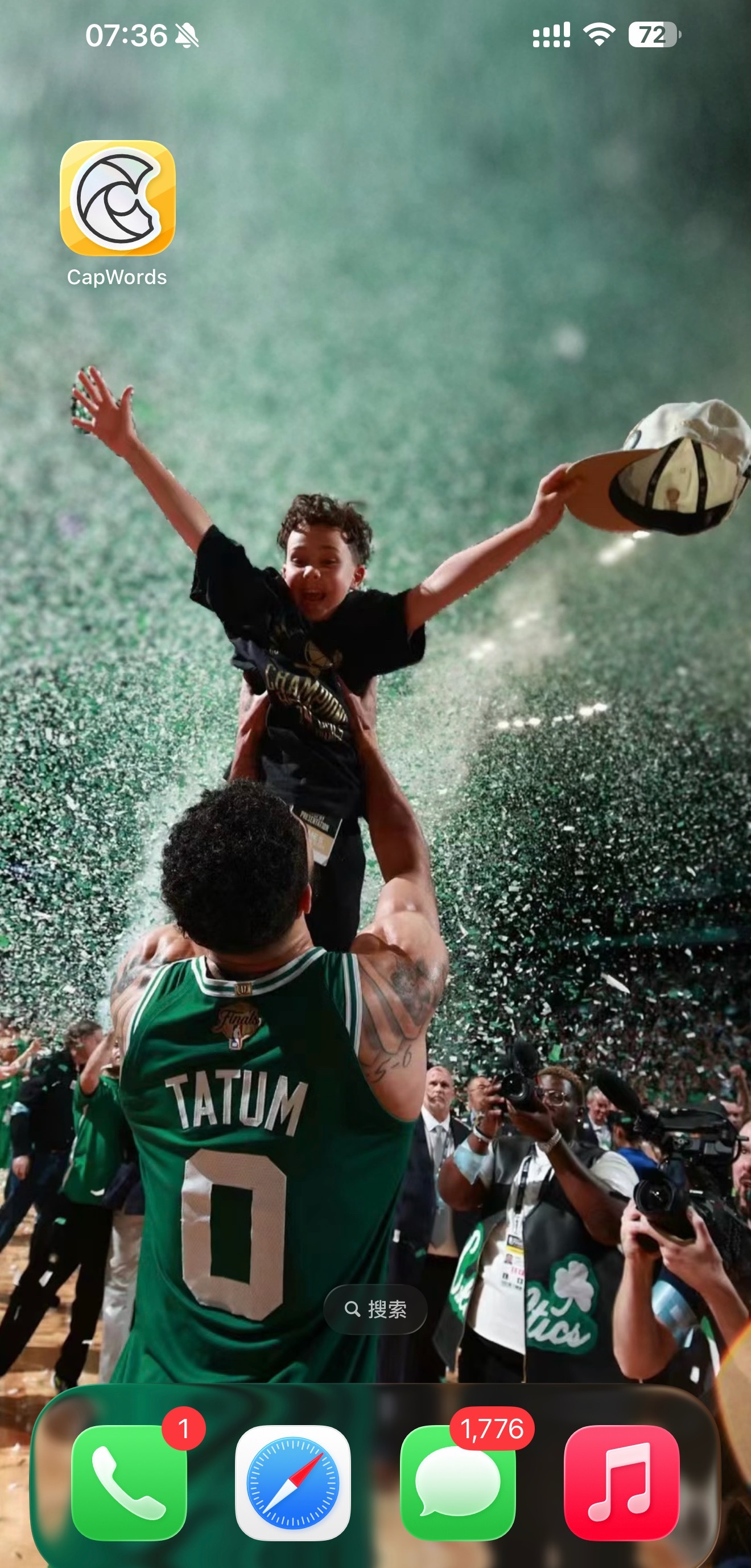 我壁纸这位真的要复出了！298天，不到10个月！Shams：塔图姆将在本赛季复出