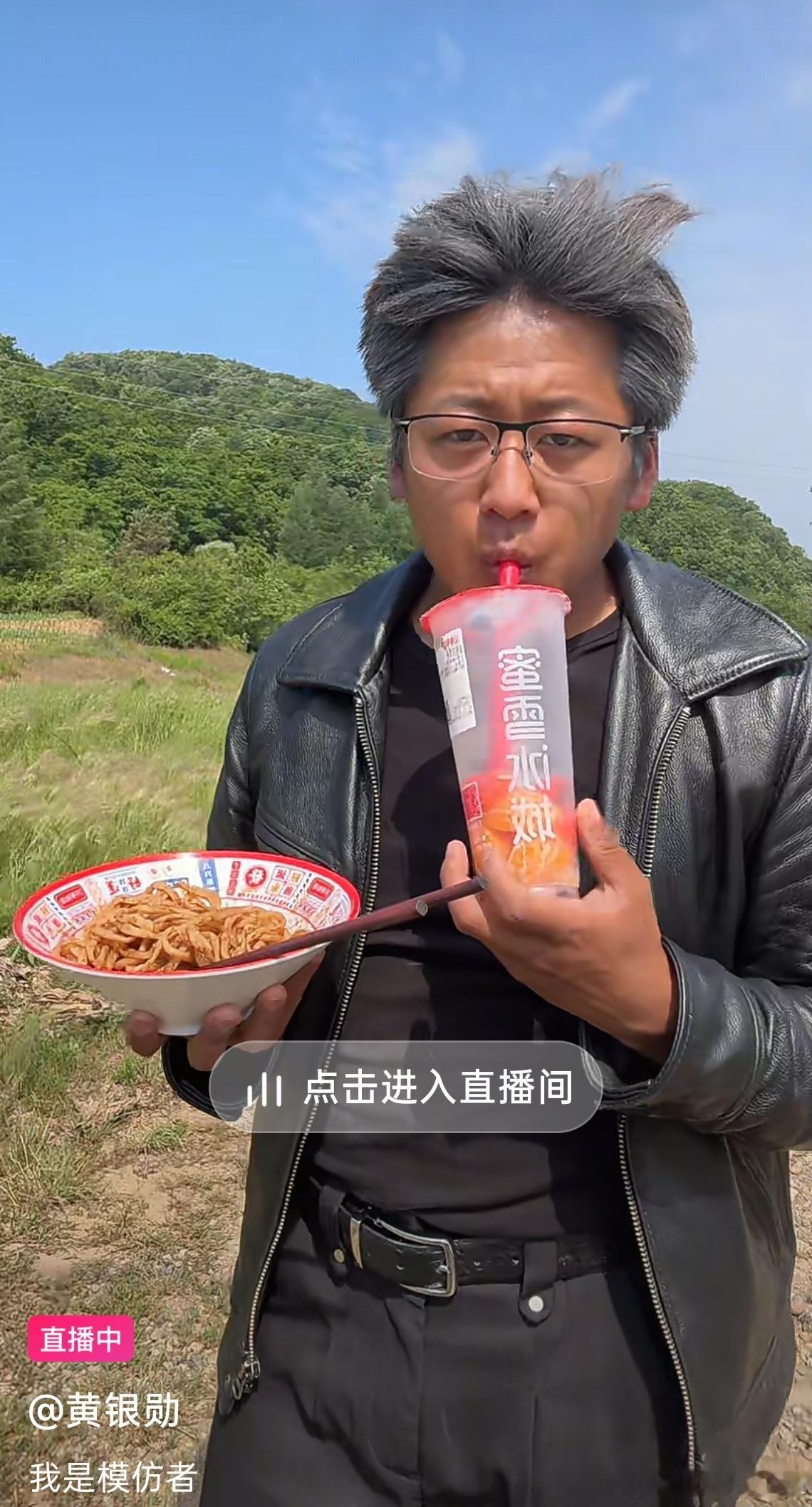 黄仁勋看到都一愣的程度