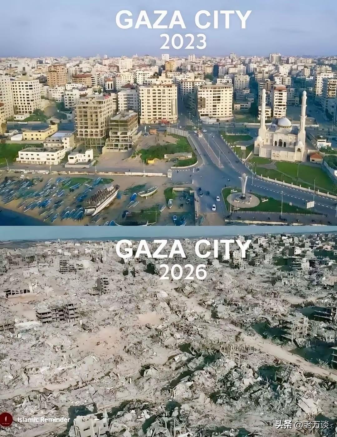 加沙被轰炸之前，也是一座妥妥的现代化都市，但是遭到以色列轰炸之后，加沙真的被夷为