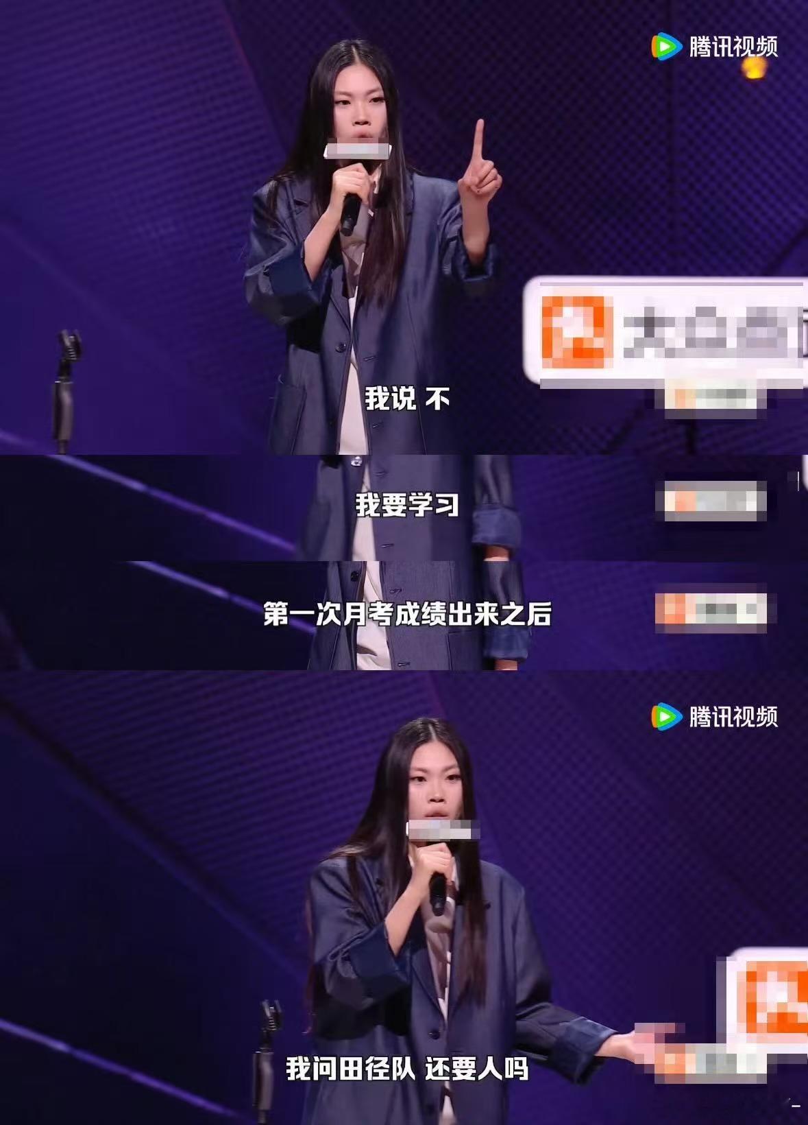 去食堂抢饭跑太快被田径队邀请 脱口秀和Ta的朋友们为了抢食堂的饭跑太快，直接被田