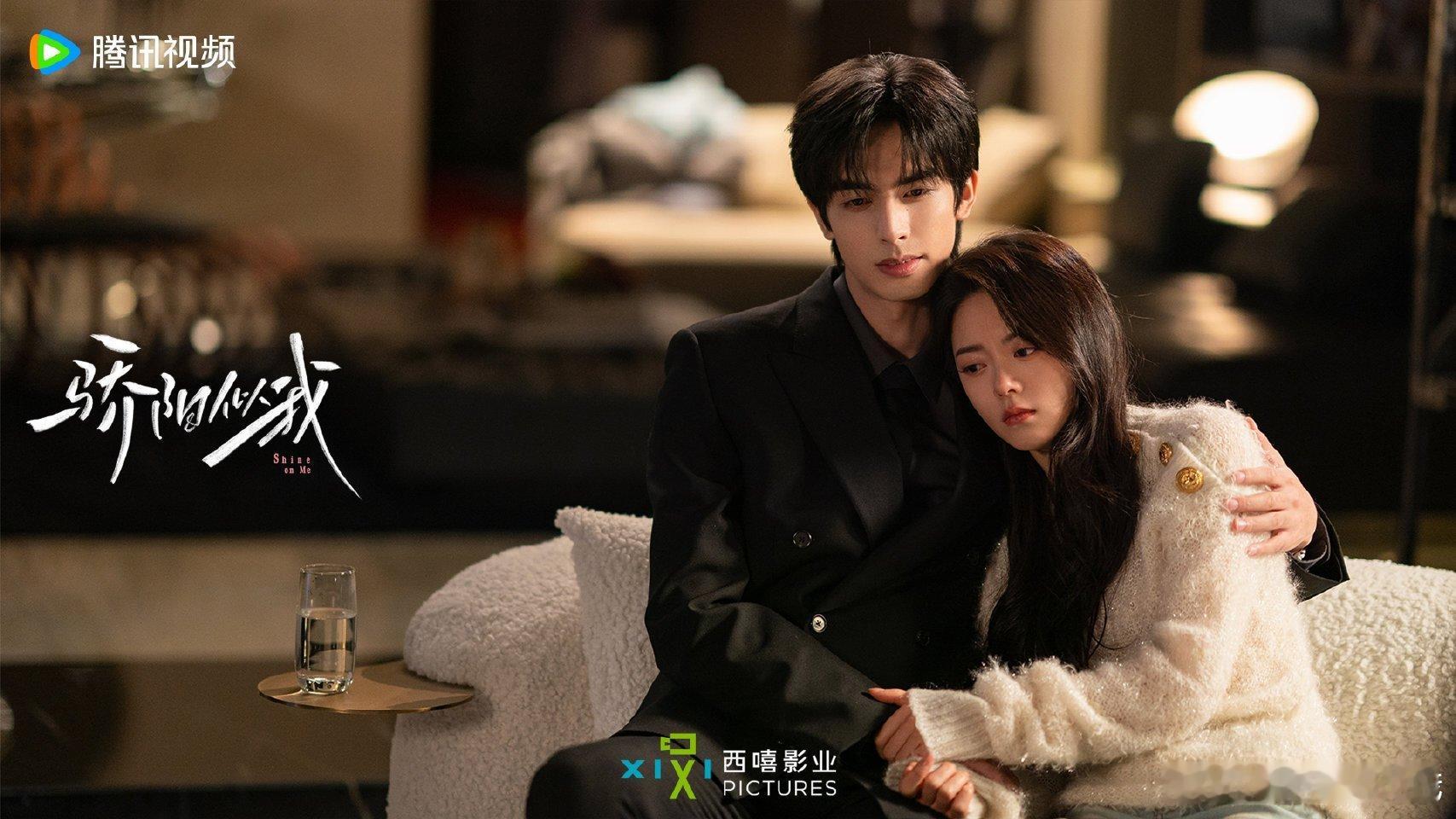 宋威龙赵今麦《骄阳似我》甜蜜做饭花絮，哎呦呦单身狗已经吃狗粮饱了！ 