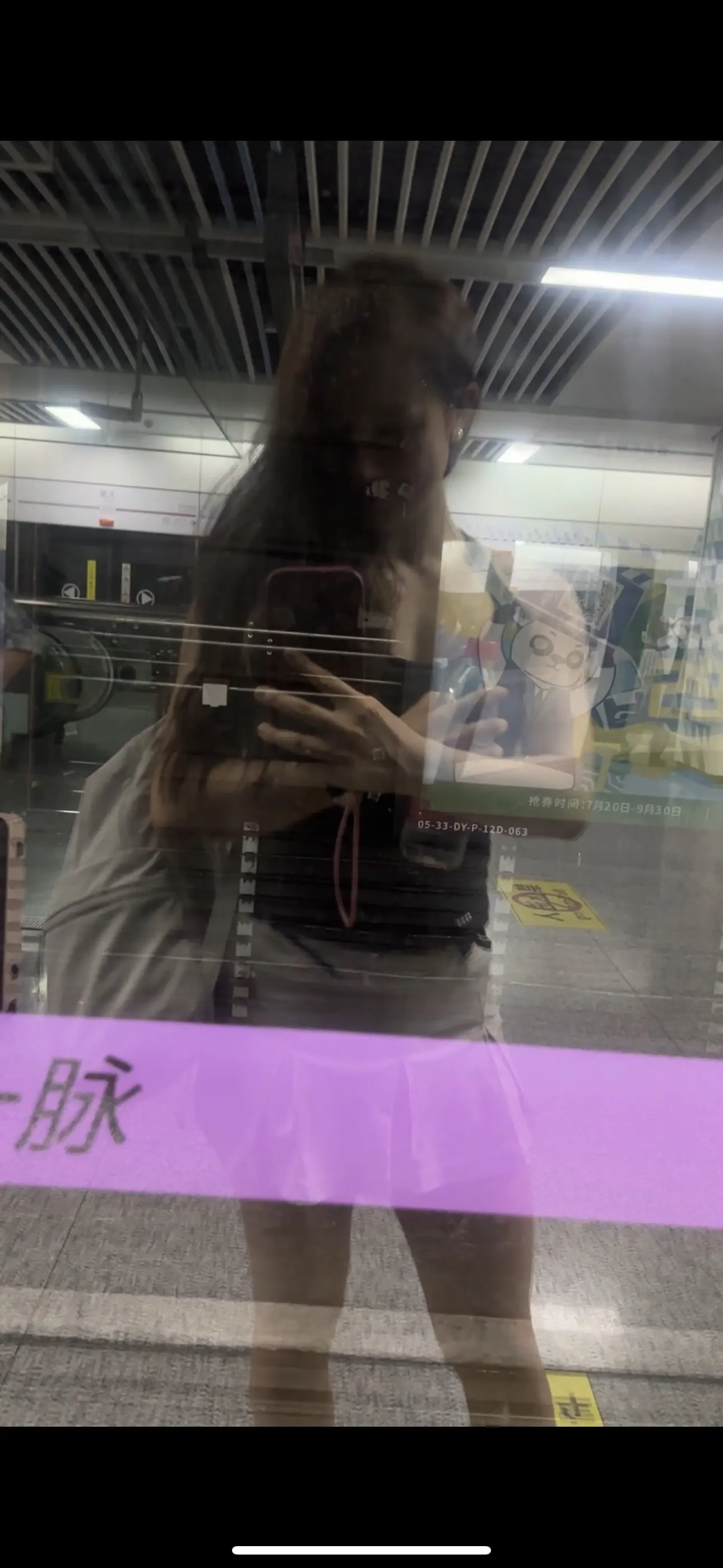 成都的天空蓝的恍恍惚惚 就像我的梦想 也是模模糊糊的