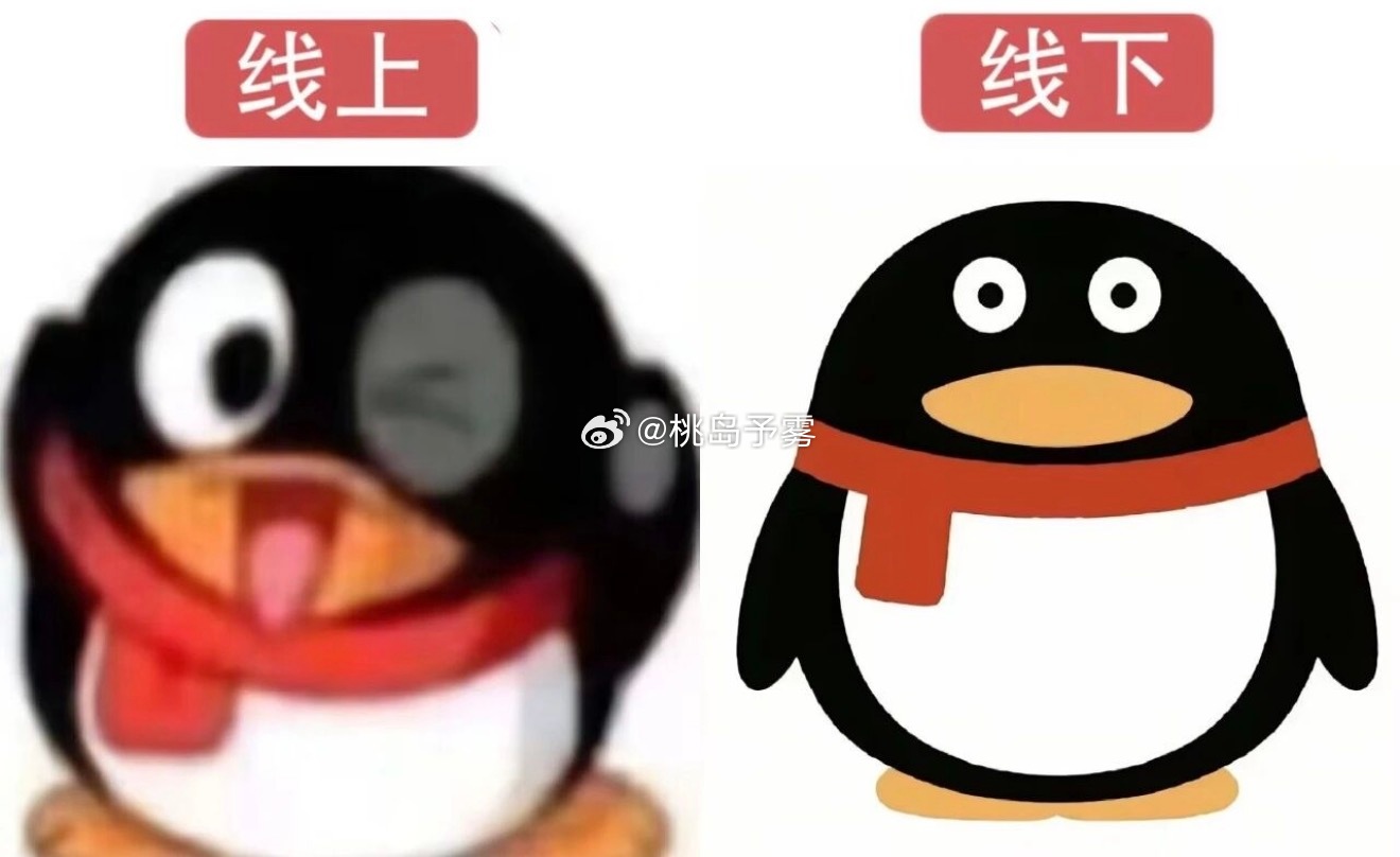 我就这样 