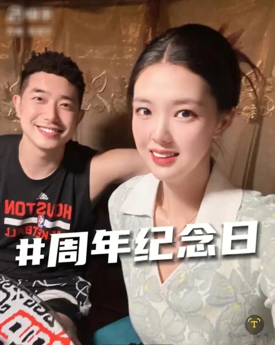 【这狗粮也太甜了吧】 
女排颜值天花板张常宁在结婚一周年之际发视频撒狗粮，这也忒