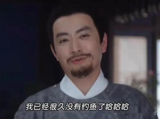 曾经那个似漫画里走出来的美少年断浪，也老了，看他在《墨雨云间》里饰演的姜元兴，哪