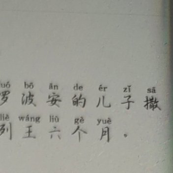 一个人厚着脸皮没羞没躁地去爱另一个人的概率，一生只有一次。