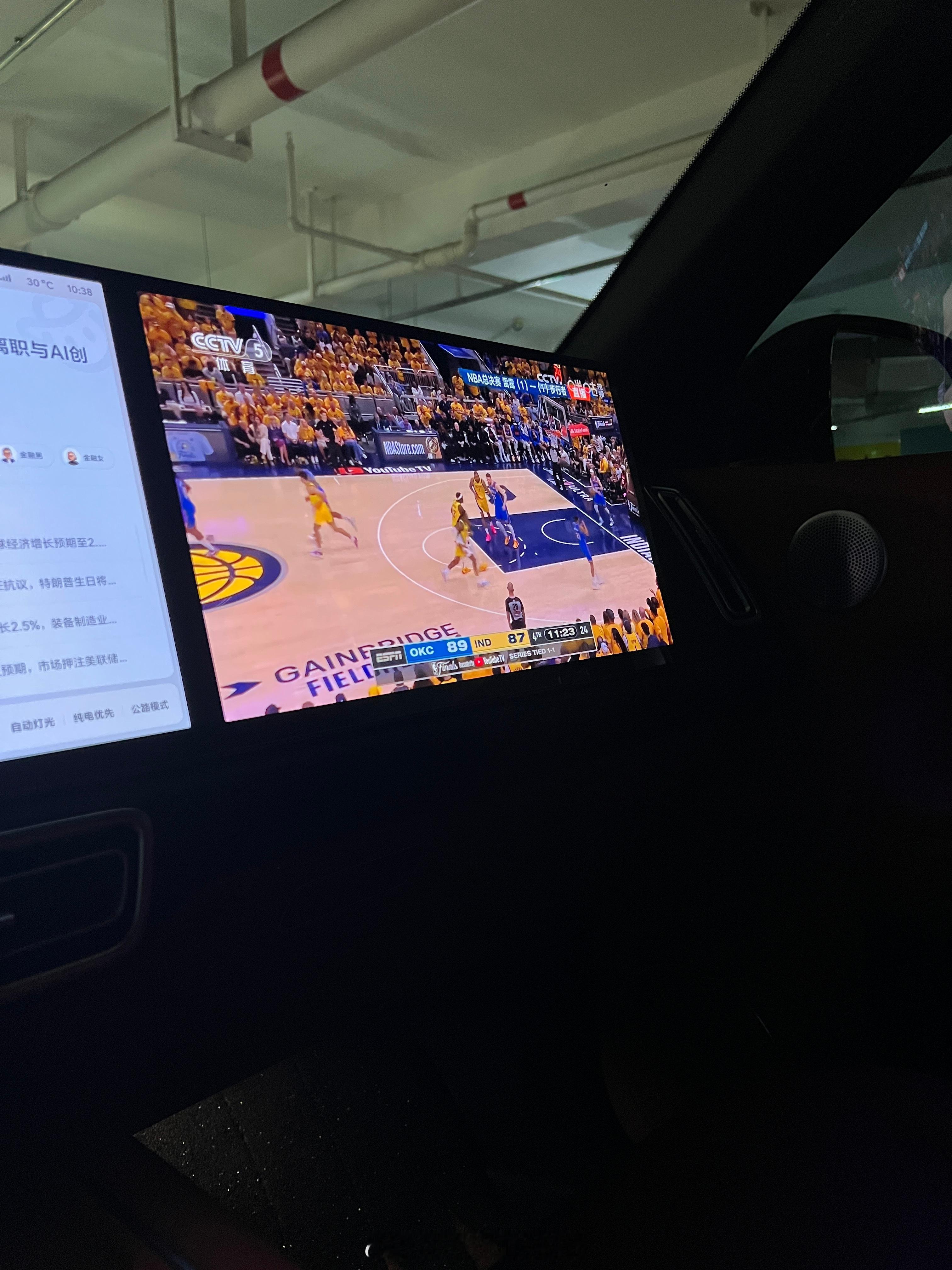 这是属于理想汽车 副驾屏的快乐！[酷][酷]🏀这可能也是存在感最低的一次NBA