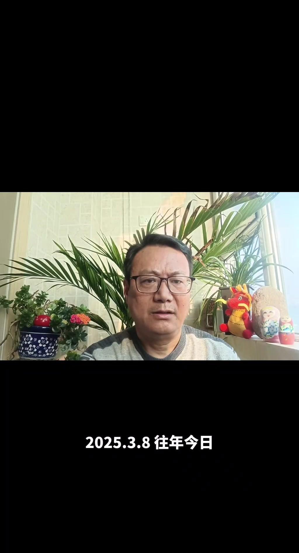 💬一位大姐儿子30出头不想结婚生子，宁愿单身也不将就，自己觉得结婚就是找爱的人