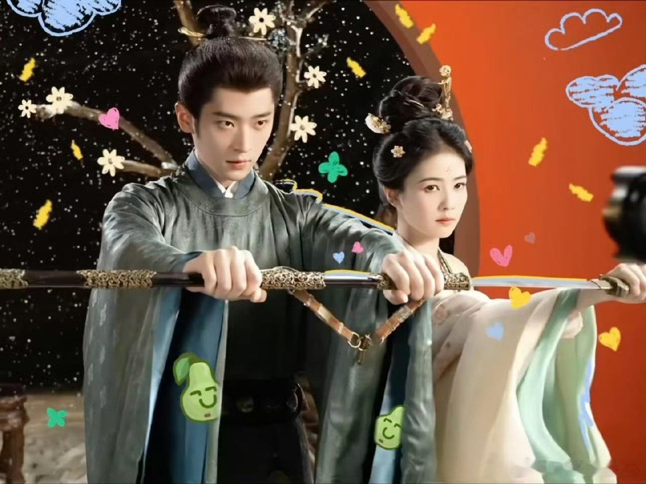 白鹿丞磊《莫离》腾讯大会双人live图，好强的气场 ​​​[捂嘴哭][捂嘴哭][