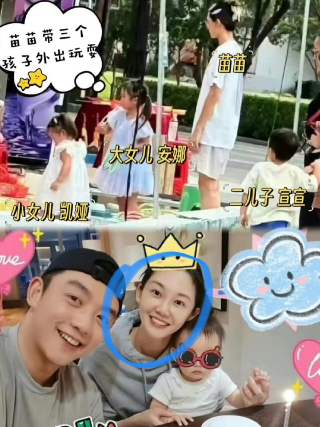 郑恺苗苗的生活我的梦 谁向往这种生活！郑恺苗苗随时出发去看海等日出，旅途还能邂逅