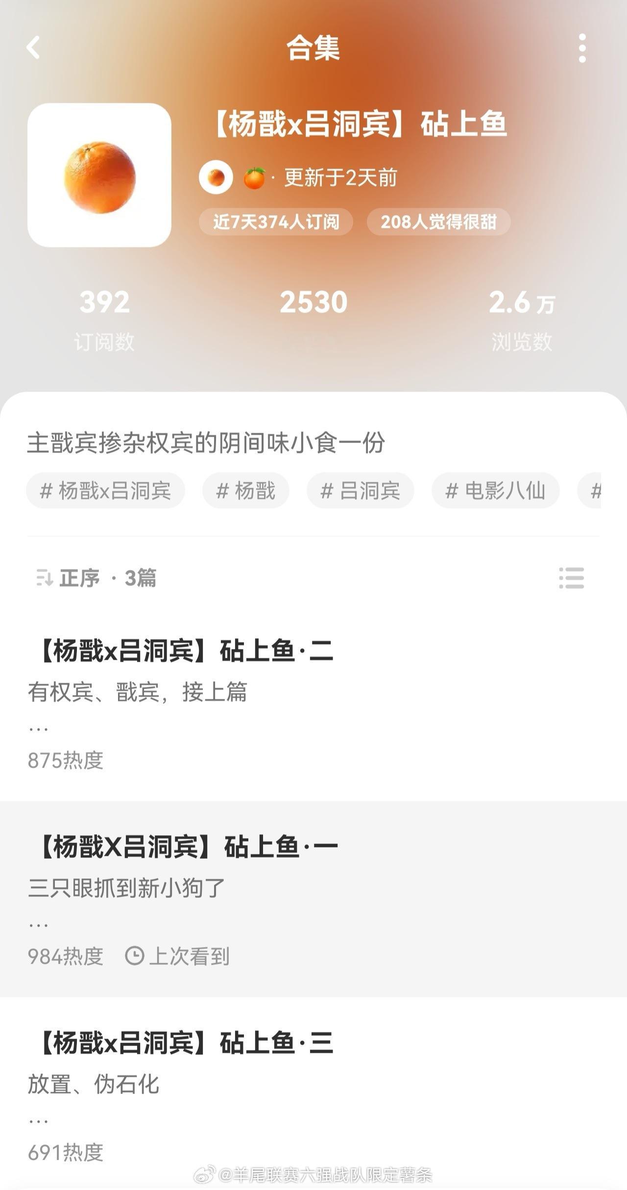 美味看得见爱狗的神仙打算养一只新的小狗 