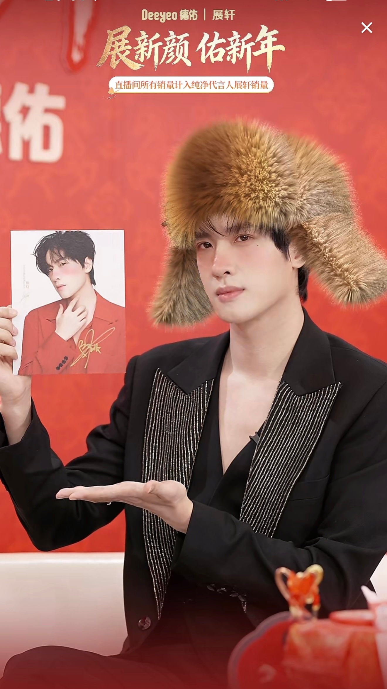 帅气签名照和百变男明星 