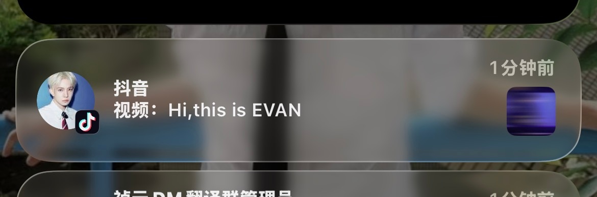滚 ok？ 