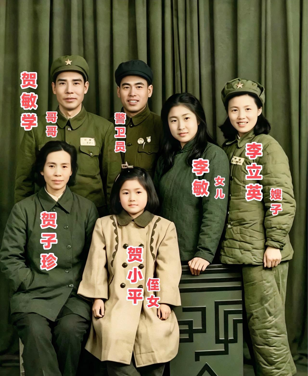 1950年，贺敏学驻守南京，担任华东军区防空司令员兼政委。贺子珍带着女儿李敏专程