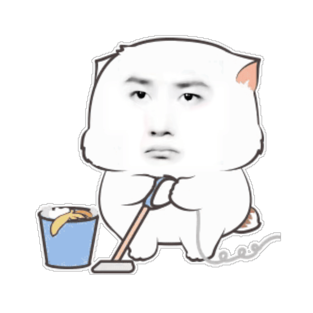 邪不压正！邪不压正！爱我的人和不爱我的人都不要违法！你不要diss 我，你去喜欢