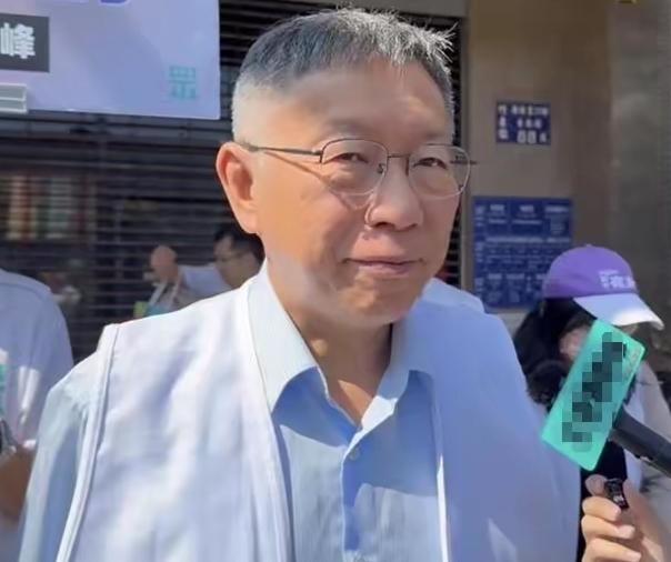 柯文哲谈2028：等2026选后再定——若被官司卡住，黄国昌上阵？“还要再想想”