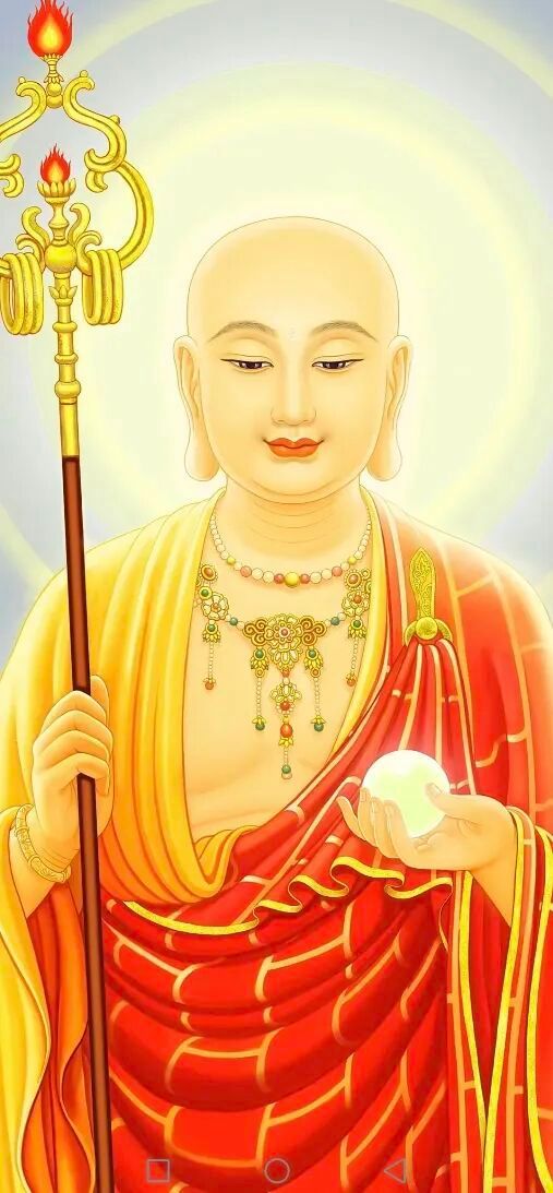 礼赞地藏王菩萨，感恩大愿地藏王菩萨，度一切受苦众生，消除业障，化解灾难，护佑安康